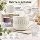Велика порцелянова чашка S&T 4160-97 1000 мл жовта діаметр 13,7 см висота 10,3 см для чаю кави какао та інших напоїв - зображення 4