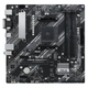 Материнская плата ASUS PRIME A520M-A II/CSM (PRIME A520M-A II/CSM) (Socket AM4, AMD A520, Micro-ATX) - изображение 1