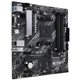 Материнская плата ASUS PRIME A520M-A II/CSM (PRIME A520M-A II/CSM) (Socket AM4, AMD A520, Micro-ATX) - изображение 3