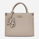 Torebka crossbody damska Liu Jo AF6192ES039 51308 Beżowa (800070362976) - obraz 1
