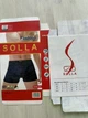 Набір чоловічі труси боксери 4 шт +_50-2XL Solla боксерки Сола бамбукові з бавовною - зображення 4