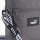 Сумка через плечо Puma Phase Tape Portable 1,5L серый Уни 20 х 15 х 5 см - изображение 3
