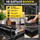 Самоклейна ПВХ плівка 2шт 5 м х 60 см інтер’єрна водостійка універсальна ремонтна дизайнерська для меблів стін стільниці дверей декору інтер’єру будинку кухні ванної кімнати чорний мармур (чорна) - зображення 5