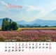 Календар 2027 Романтичні пейзажи (Romantic landscapes) із серії Свято кожен день - зображення 8