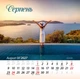 Календар 2027 Романтичні пейзажи (Romantic landscapes) із серії Свято кожен день - зображення 9