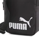 Сумка через плечо Puma Phase Portable 1,5L черный Уни 15x20,5x5,5 см - изображение 3