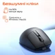 Мышь Meetion Anywhere 3 Wireless/Bluetooth/USB White (MT-Anywhere3-B) - изображение 4