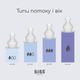 Змінні соски для пляшечки BIBS Bottle Nipple 2 шт Silicone Силіконові (Середній потік від 2-х місяців) - изображение 4