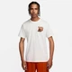 Футболка мужская Nike Dri-Fit Fitness T-Shirt M Белый FQ3892-121 - изображение 1