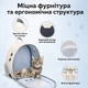 Рюкзак-переноска для кошек и собак 34х31х18 CosmoPet CP-35 Beige - изображение 10