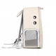 Рюкзак-переноска для кошек и собак 34х31х18 CosmoPet CP-35 Beige - изображение 12