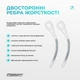 Бандаж на колено EasyFit размер L 1 шт фиксатор для коленного сустава (EF-0079-L) - изображение 3