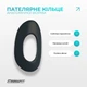 Наколенник ортопедический EasyFit 1 шт Универсальный 32-43 см Ортез колена (EF-0080) - изображение 3