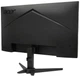 Монитор 27" Acer VG270P6bmipx FHD 144Hz (UM.HV0EE.601) 1920x1080 (FullHD) IPS 144 Hz - изображение 8
