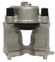 Гальмівний супорт STARLINE PB BT122 Opel Astra 93173238 - изображение 2
