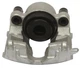 Гальмівний супорт STARLINE PB BT122 Opel Astra 93173238 - изображение 3