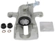 Гальмівний супорт STARLINE PB BT767 Skoda Octavia; Seat Leon 5Q0615424C, 5Q0615424B, 5QM615424A - изображение 1