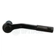 Накінечник рульової тяги Optimal G12154 56820N7000 - изображение 2