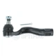 Рульовий наконечник Optimal G1-2036 Toyota Land Cruiser; Lexus LX 4504769145, 4504769146 - изображение 1