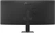 Монітор 34" LG UltraWide 34U620B-B - зображення 4