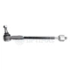 Рульова тяга Optimal G0-677 Volkswagen Touareg, Amarok; Audi Q7; Porsche Cayenne 2H0419803, 7L0422803B, 7L0422803C - изображение 3