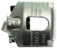 Гальмівний супорт STARLINE PB BT701 Mazda 2; Ford Fiesta, Courier, Fusion, KA 1478474, YS6J2B294CA, RMYS6J2B294CA - изображение 1