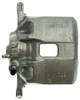 Гальмівний супорт STARLINE PB BT507 Honda Civic 45210SR3V12, 45210SR3V14, 45018SO4V01 - изображение 1