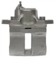 Гальмівний супорт STARLINE PB BT253 Renault Clio, Twingo, Logan, Megane, Sandero; Dacia Logan 7701207959, 7702295396, 6001549882 - изображение 1