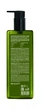 Лосьйон RESONNE для рук та тіла Bergamot Murmurs Hand & Body Lotion 500 мл - изображение 3