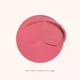 Тонувальна олія для губ Rare Beauty by Selena Gomez Soft Pinch Tinted Lip Oil, Happy, 3 ml - зображення 3