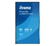 Монітор iiyama ProLite LH8664UHS-B3AG (LH8664UHS-B3AG) EU - зображення 3