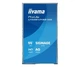 Монитор iiyama ProLite LH5581UHSG-1AG (LH5581UHSG-1AG) EU - изображение 2