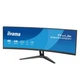 Монитор iiyama ProLite XCB4594DQSU-B1 (XCB4594DQSU-B1) EU - изображение 3