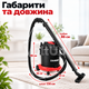 Мийний пилосос Kaminer 23918 3в1 1600 Вт 20 л для сухого та вологого прибирання, килимів і меблів з функцією видування - зображення 2