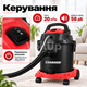 Мийний пилосос Kaminer 23918 3в1 1600 Вт 20 л для сухого та вологого прибирання, килимів і меблів з функцією видування - зображення 3