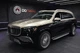 Передній бампер у зібраному вигляді Maybach GLS600 для Mercedes GLS X167 - зображення 3