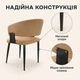 Обеденный стул в современном итальянском стиле DSF-311 Brown - изображение 13