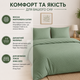 Комплект постельного белья King Size из микрофибры сатин 220×200 см SB-220 зелёный в горошек - изображение 11