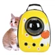 Рюкзак-переноска CosmoPet для кошек и собак 42х29х32 см с иллюминатором вентиляцией и ковриком Желтая-ромашка для комфортных путешествий до 10 кг - изображение 1
