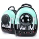 Рюкзак-переноска CosmoPet 42x29x32 см для кошек и собак до 10 кг с иллюминатором и вентиляцией Голубой с черным - изображение 1