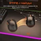 Мышка Meetion GW38 Wireless/Bluetooth/USB Black (MT-GW38-A) - изображение 7