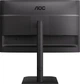 Монитор 24" AOC X24E4U (4038986143158) - изображение 7