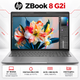 Ноутбук HP ZBook 8 G2i 16" WUXGA IPS Intel Core Ultra 5 24 ГБ для работы Серебристый (DZ4G3ET) - изображение 1