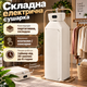  Складна електросушарка для одягу DRYING CLOTH HEATER з таймером 30 хв–6 год для білизни дитячих речей спортивної форми дому дачі поїздок - зображення 1