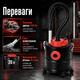 Промисловий пилосос BOXER BX-8021 1500 Вт 20 л 14 кПа з функцією видування для попелу будівельного пилу каміна майстерні та електроінструменту - зображення 4