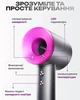 Профессиональный фен стайлер для волос Super Hair Dryer 1600 Вт + 5в1 насадок, серый/фуксия - изображение 5