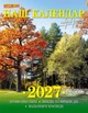 Наш календар. Пори року на 2027 рік(перекидний,16 стор.) - изображение 1