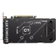 Відеокарта ASUS GeForce RTX5060 8Gb DUAL OC ADVANCED (DUAL-RTX5060-O8G-A) - зображення 4