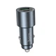 Автомобільний зарядний пристрій HOCO Z60 Bloom 48W dual-port PD30W+QC3.0 multi-protocol car charger Metal Gray - зображення 3