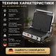 Гриль барбекю Zepline ZP-810 3500W Електрогриль Багатофункціональний прес-гриль - зображення 3